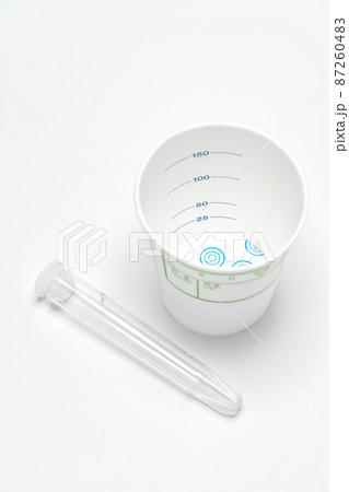 尿検査 検尿 健康診断 検尿カップ 尿スピッツ 尿検査 検尿 健康診断 検尿カップ 尿スピッツ 87260483