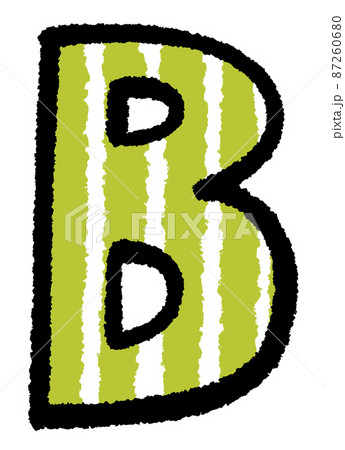 シンプルでポップなアルファベットの大文字bの飾り文字のイラスト素材
