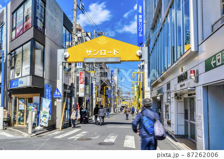 神奈川県横浜市の都市風景 日吉駅 神奈川県横浜市の都市風景 日吉駅 87262006