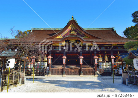 学問の神様 京都市北野天満宮の国宝本殿 学問の神様 京都市北野天満宮の国宝本殿 87263467