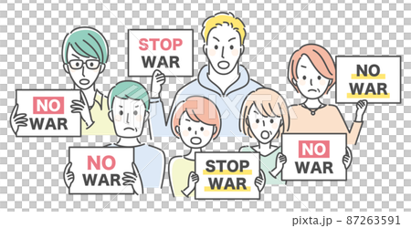Against war Against war 87263591
