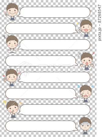 Talk screen dialogue frame (boy) - Stock Illustration [87268547] - PIXTA