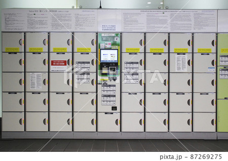 コインロッカー 87269275