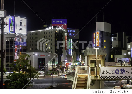 倉敷駅南口 倉敷中央通り 岡山県倉敷市 倉敷駅南口 倉敷中央通り 岡山県倉敷市 87270263