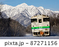 芦別岳とキハ40 87271156