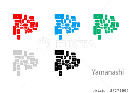 市町村入りデフォルメ地図＿山梨県08 87271695