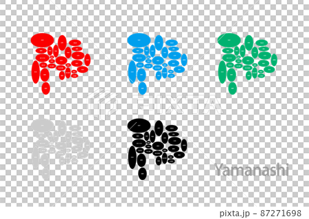 市町村入りデフォルメ地図_山梨県06 市町村入りデフォルメ地図_山梨県06 87271698