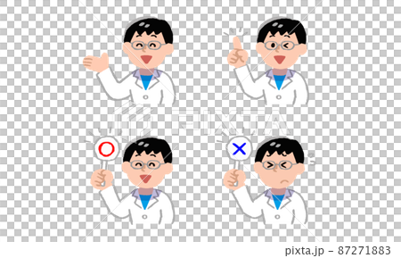 Male illustration set in white coat (hand-painted color) Male illustration set in white coat (hand-painted color) 87271883