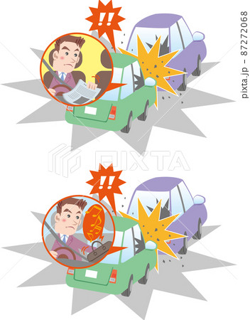 交通安全＜事故・追突・スマホ等による脇見運転＞ 87272068