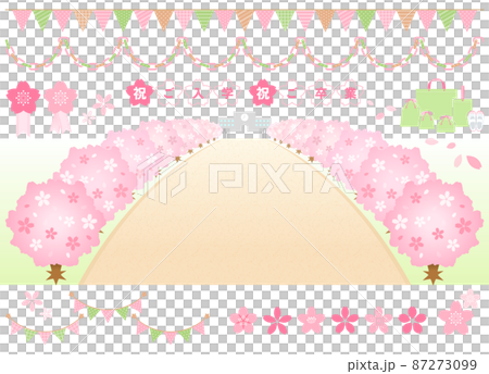 A set of cherry blossom trees and cherry blossoms leading to the school Entrance ceremony and graduation ceremony 87273099