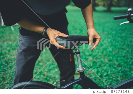 in the park in the park 87273148