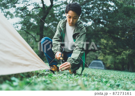 camping 87273161