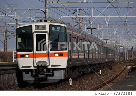 JR東海311系 87273181