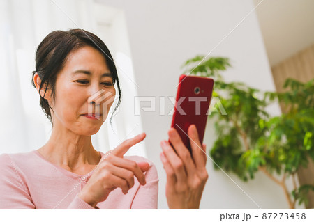 50代女性 87273458