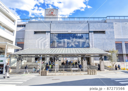 神奈川県横浜市の都市風景 日吉駅 神奈川県横浜市の都市風景 日吉駅 87273566