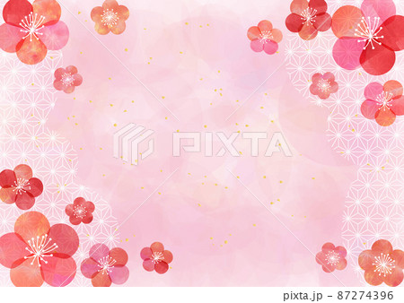 水彩梅の花 淡いピンク背景1227のイラスト素材