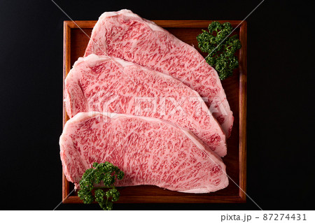 黒毛和牛ロースステーキ 87274431