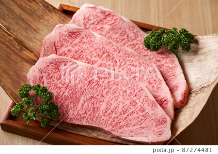 黒毛和牛ロースステーキ 黒毛和牛ロースステーキ 87274481