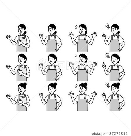 介護師や福祉の人物イラストモノクロまとめのイラスト素材