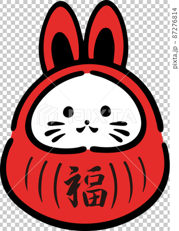 年賀2023 年賀 正月 年賀状素材 うさぎ 卯年 卯 兎 ウサギ