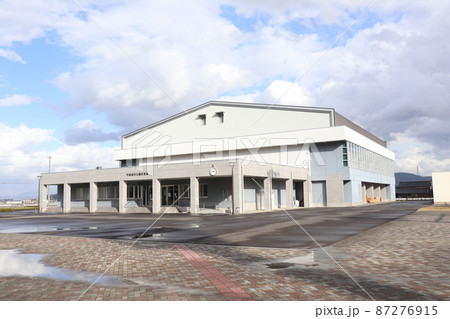 丹南総合公園（福井県越前市） 87276915