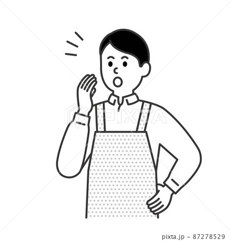 介護師男性の表情動作イラストまとめ 介護師男性の表情動作イラストまとめ 87278529