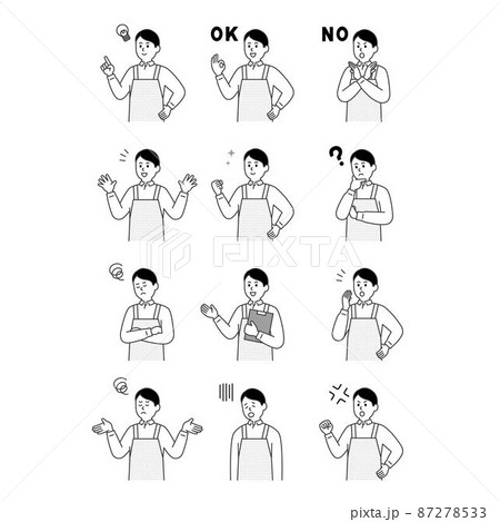 介護師男性の表情動作イラストまとめ 87278533