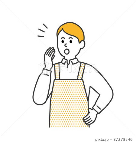 介護師男性の表情動作イラストまとめ 介護師男性の表情動作イラストまとめ 87278546