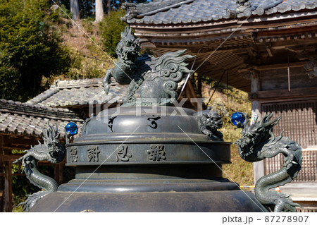 丹生大師 大師堂 丹生大師 大師堂 87278907