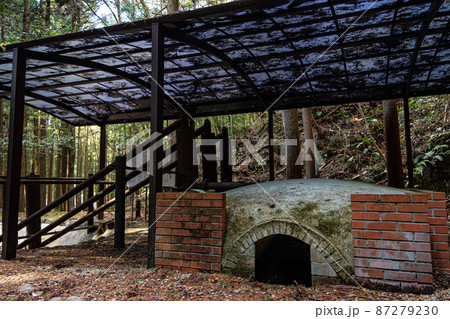 丹生水銀鉱山　精錬場 87279230