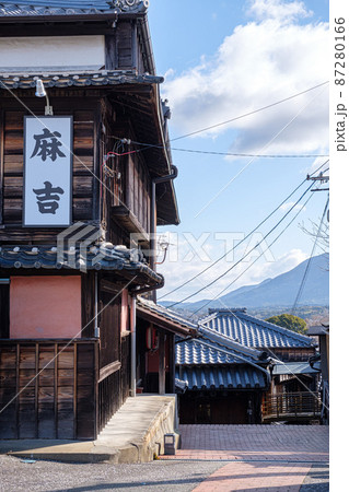 伊勢古市　麻吉旅館 87280166