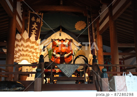 興国寺 興国寺 87280298