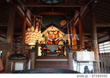 興国寺 興国寺 87280300