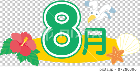 August title illustration 87280396