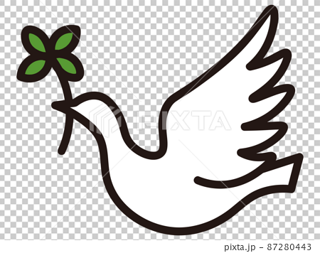 四つ葉を咥えて空を飛ぶ白い鳩 平和 友好 博愛 幸福 祈り 象徴のイラスト素材