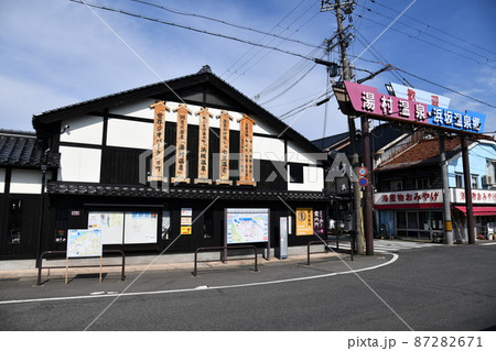 浜坂駅前風景 87282671