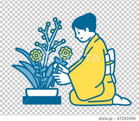 華道 87283086
