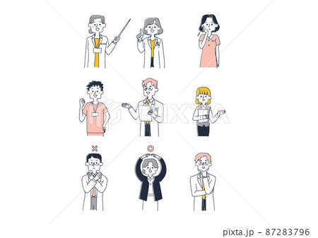 医療に携わる人物のセット コミカルな手書きの人物イラスト ベクター線画にシンプルな色つけ 白バックのイラスト素材