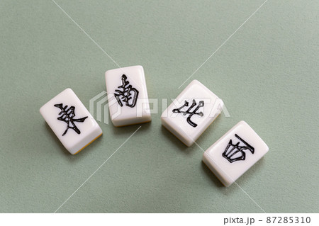 麻雀牌 87285310
