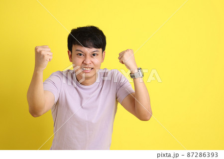 Young Asian Man Young Asian Man 87286393