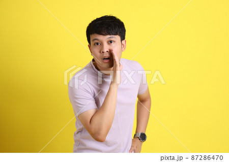 Young Asian Man Young Asian Man 87286470