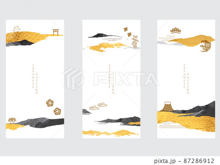 Abstract art landscape with Japanese wave pattern vector. Nature art background with Mountain forest gold texture invitation card template in vintage style. Chinese traditional icon and symbol design. Abstract art landscape with Japanese wave pattern vector. Nature art background with Mountain forest gold texture invitation card template in vintage style. Chinese traditional icon and symbol design. 87286912