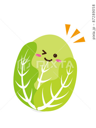 白菜 キャラクター　線なし 87289058