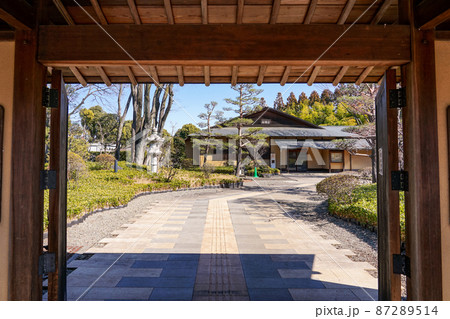 日本庭園の彩翔亭 航空記念公園（埼玉県所沢市） 87289514