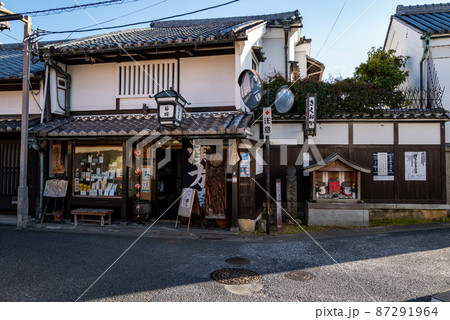 奈良町町屋 奈良町町屋 87291964