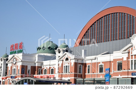 瀋陽駅西駅舎と東駅舎（中国） 87292669