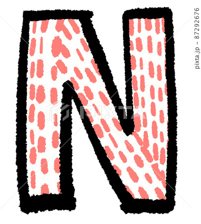 シンプルでポップな大文字のアルファベットNのイラスト シンプルでポップな大文字のアルファベットNのイラスト 87292676
