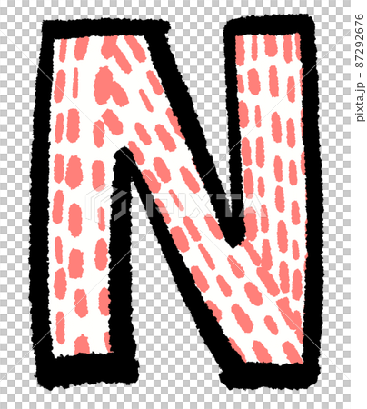 シンプルでポップな大文字のアルファベットNのイラスト シンプルでポップな大文字のアルファベットNのイラスト 87292676