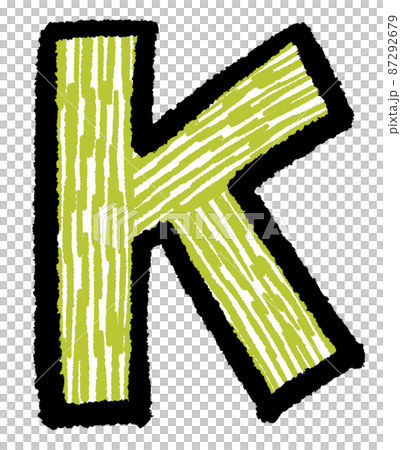 シンプルでポップな大文字のアルファベットkのイラストのイラスト素材