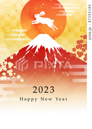 水彩の富士山とうさぎと初日の出の23年年賀状のベクターイラストテンプレート 赤富士 のイラスト素材